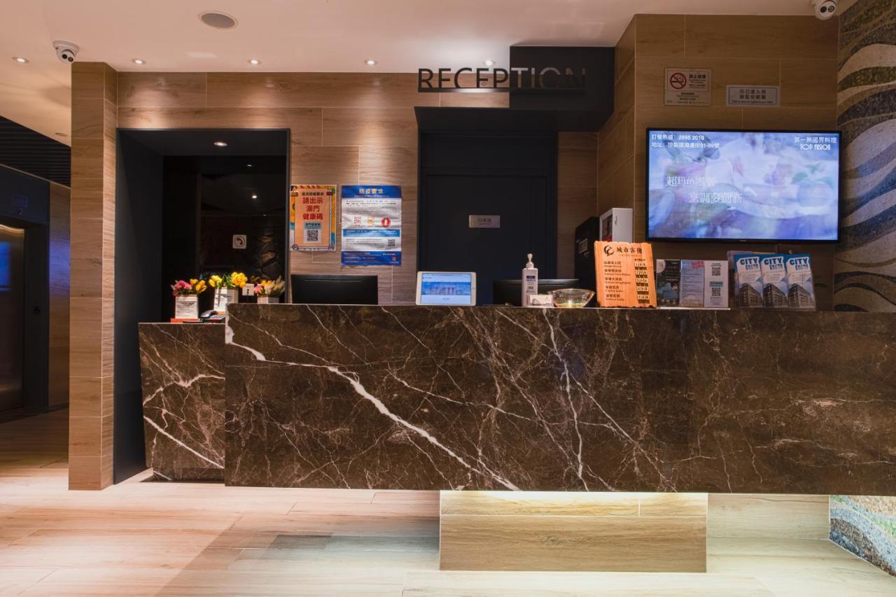 City Inn Makao Dış mekan fotoğraf