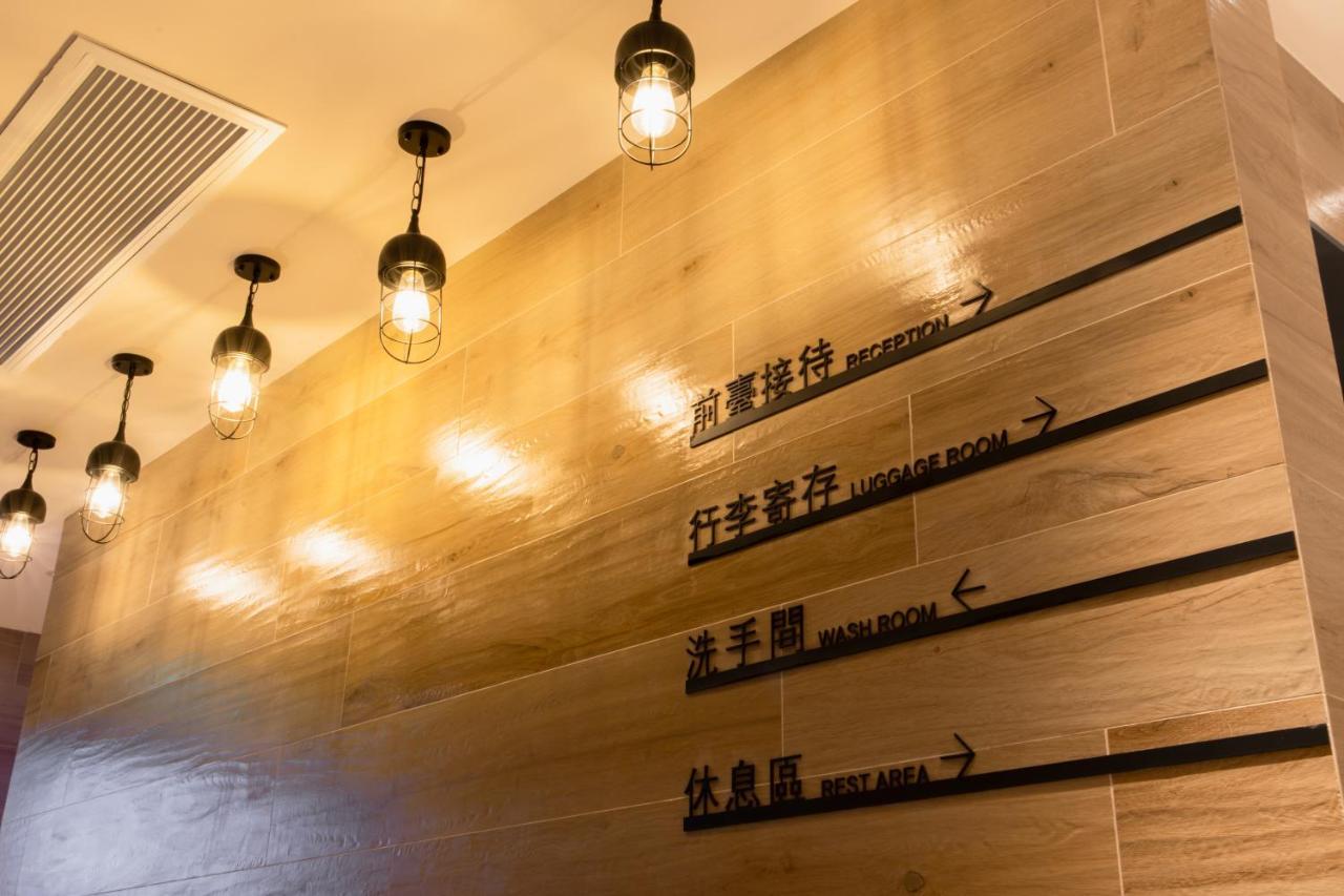 City Inn Makao Dış mekan fotoğraf